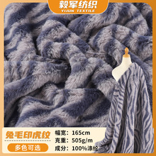 ëӡyëᘿ ҾӷЬñŮbëql