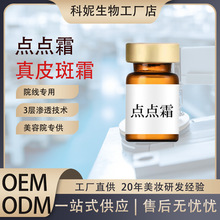 cc˪c˪TĨʽȸƤ׽MЧߵ