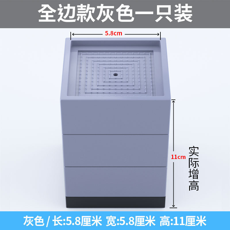 Muebles, protectores para patas de cama, fundas para patas de mesas y sillas, protectores para lavadoras, elevadores de altura de silicona antideslizantes para taburetes, modernos y sencillos.