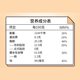 Taiwan Imported Snacks Zhang Junya Little Sister Crispy Noodles Ramen Balls Donuts Snacks Snacks