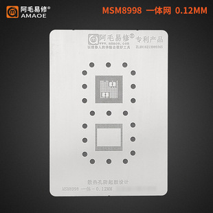��ë���ް���ړ�/ֲ�a�W/S8/CPU/MSM8998/䓾W/��Q������a���}