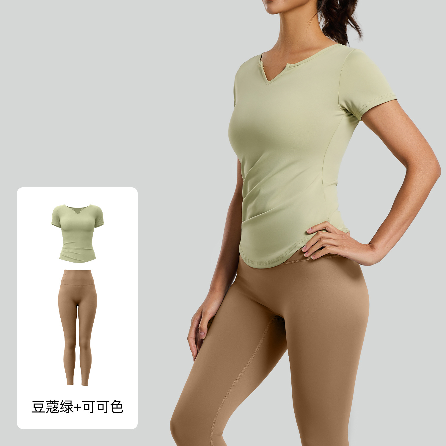 Juyitang traje deportivo con cuello en V nude fitness plisado camiseta todo fósforo top deportivo traje de yoga para correr mujer