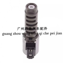 U660E U761E׃����늴��y35290-33040�m��춰����� �׿��_˹