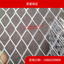 廠價直供鋁美格網鋁材質隔離防護網防鼠網裝飾網1