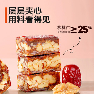 �ٲ�ζ�����ɣ��җ��A���ң�100g��Ҏ65���b���e��ʳ���l��ʳ