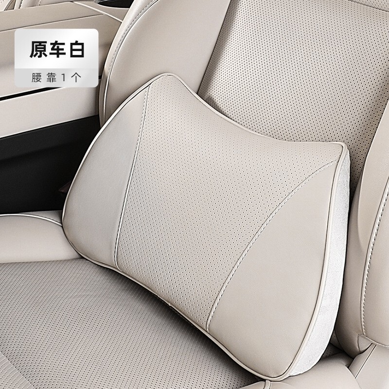 理想的なL9L8L7L6I8ヘッドレストとネックピロー延長ストラップ、オリジナルの3色車載ヘッドレストインテリア改造に適しています。|undefined
