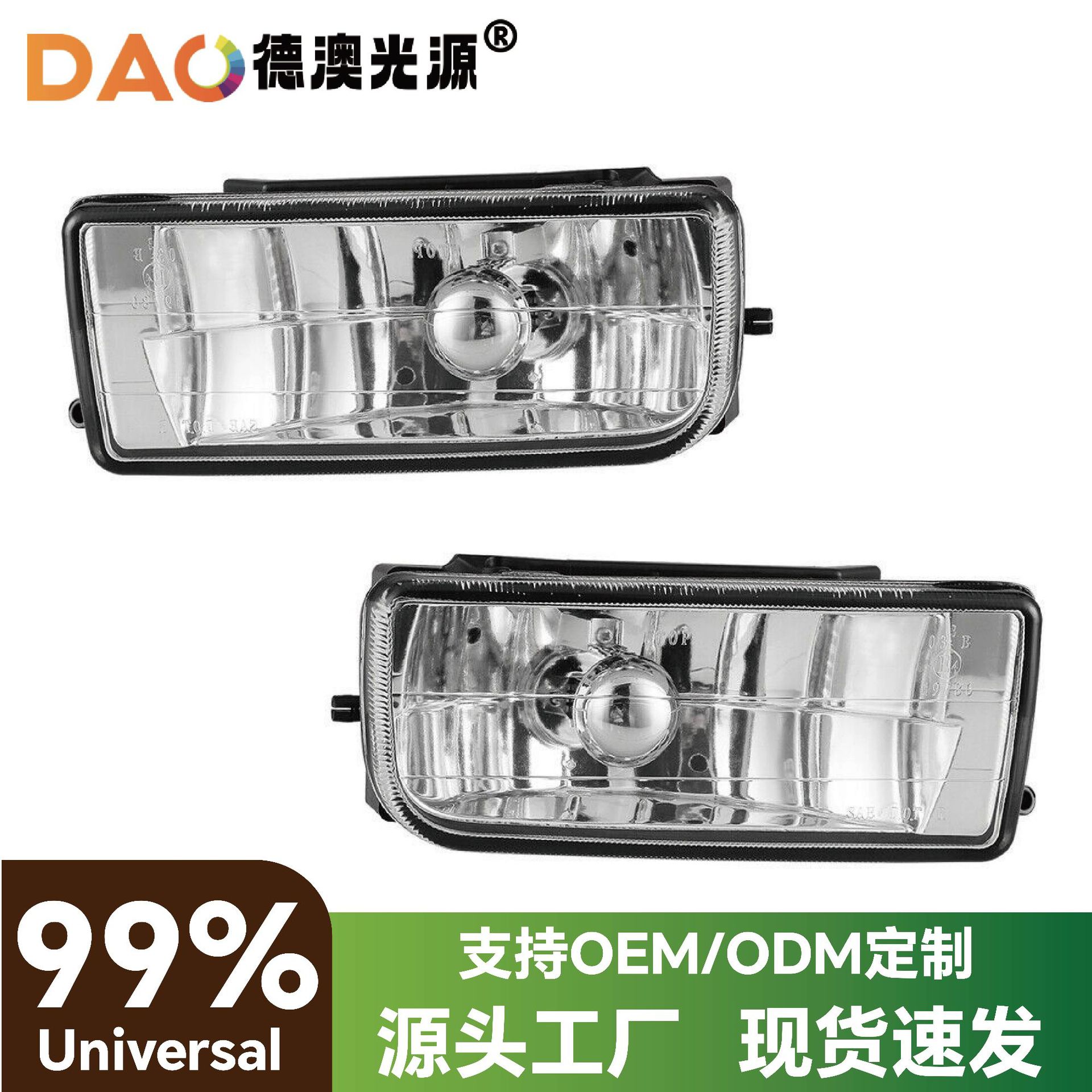 Venta caliente para BMW Serie 3 E36 vehículo original conjunto de lámpara de niebla de automóvil original parachoques delantero de lámpara de halógeno de niebla