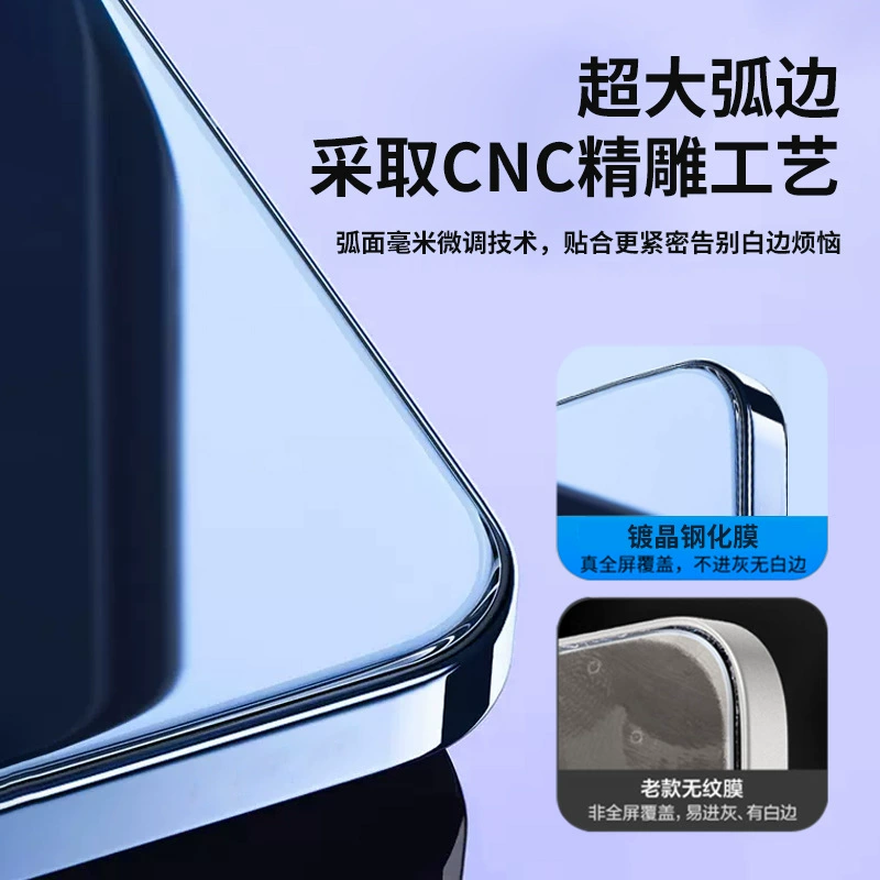 Apple, совместимый iPhone 17, матовый мобильный телефон, iphone, 17премакс