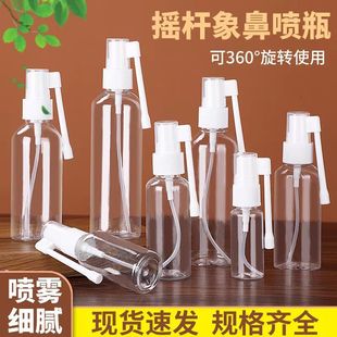 �F؛���l͸���u�U���FƿPET���ʽ���F���bƿ360�����D�ڱ�ǻ����