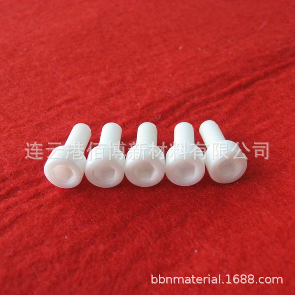 陶瓷螺丝定制 氧化锆陶瓷螺丝加工 防腐蚀陶瓷螺丝耐高温绝缘螺丝