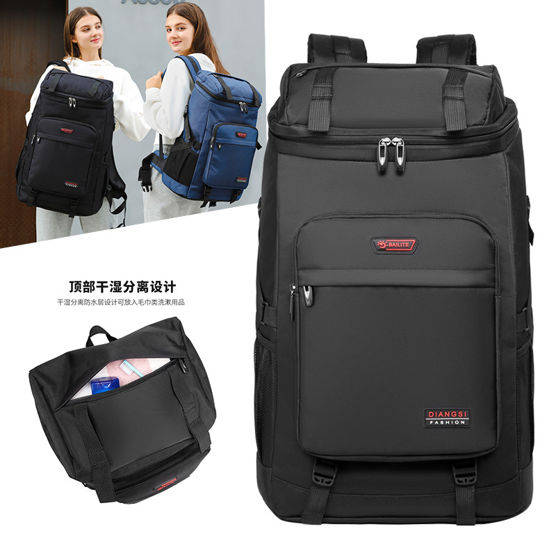 Cross-Border New Product 15.6inch Computer Bag Large Capacity Backpack Multi-Compartment Dry and Wet Separation Sports Mountaineering Backpack