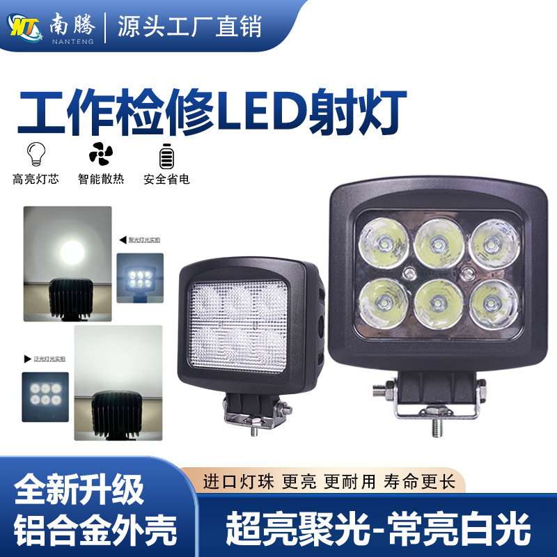 maquinaria de construcción vehículo led faro anti-sismo cuadrado superbrillante vehículo todoterreno foco luz de barra frontal luz de techo externa