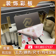 �Ƶ걳�����p�ݲ��P䓇�ɰ��{�׽���y�y�t���~���~3mm�b�