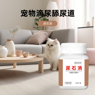 ������ʯ������؈؈���]����ͨ��Ȯ؈�����}���������