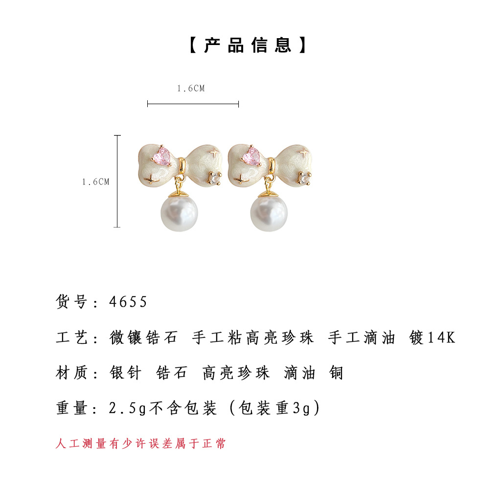 hmqViviiyNSAyin8WuaRtwNa80PdKzSqEl0t