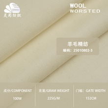 �F؛ 100%��ë ���s��ɫб�y���� 225�˸�֧��������ū��ë���b��