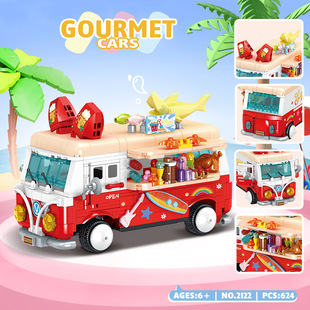 Food Stall Car Shark Beach Party Assembled Building Blocks Kidsren's Educational Puzzle Toys Boys and Girls Gift Ornaments Model
