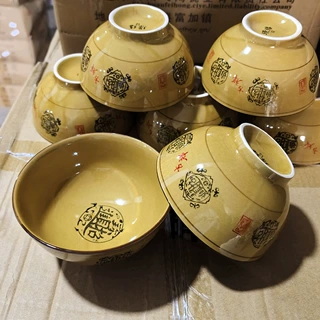招财进宝陶瓷碗家用高脚碗直口碗加厚防烫餐具小碗酒店饭店吃饭碗