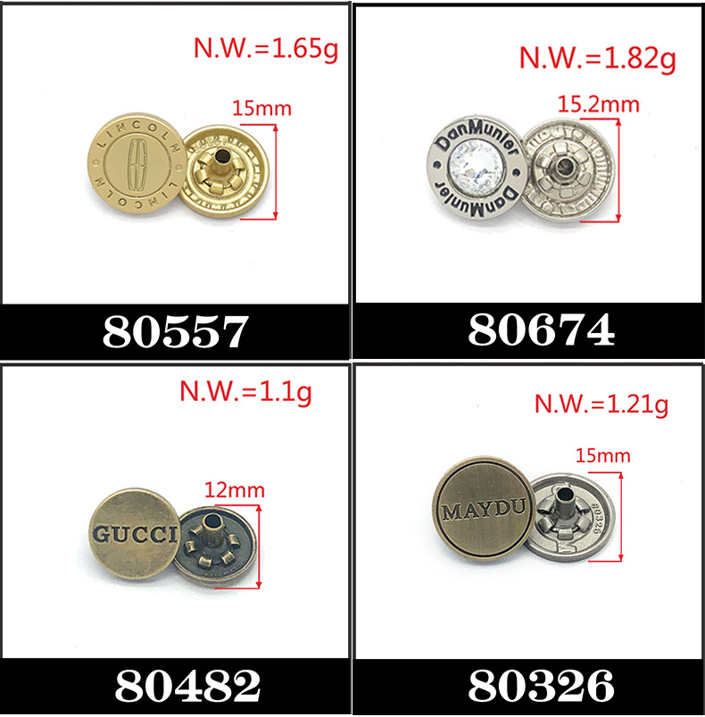 莱乐四合详情图_03