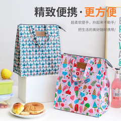 New Style Korean Style Hand-held Insulated Ice Bag Lunch Bag Oxford Cloth Cooling Bag Wholesale Bento Bag