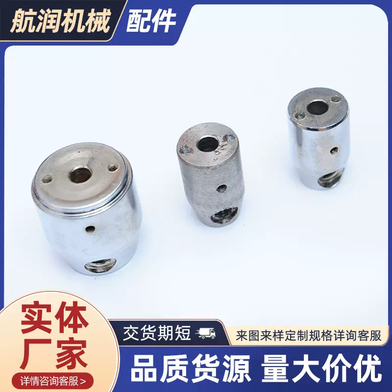 厂家批发圆盘手柄座机床操作件锁紧定位手柄铸铁手柄座定位手柄