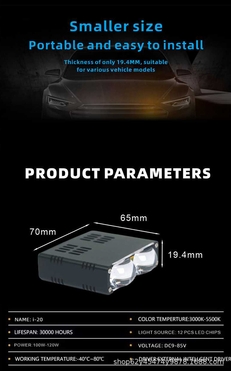 Double lens led fan spotlight car grid 2 bead grille lamp motorcycle white yellow light modified high brightness lamp