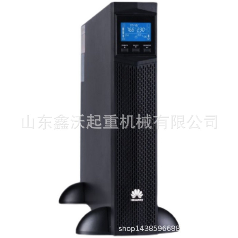 华为HUAWEI企业级UPS不间断电源塔式机架互换标机UPS2000-G-3KRTS