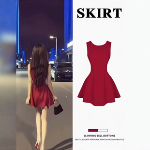 �tɫ�B��ȹŮ�b���ļ�ȹ��2026�¿�Y�����������|Ů�����B��ȹ