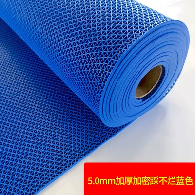 Avtomobil döşəmə paspasları | mat kitchen mesh foot - 50mm-foot-thick-encryption-tear-blue-9060cm
