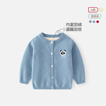 ������Aӽqë����ͯ�Ӻ�ë�¼�ɫᘿ���ͯë���_����ͯ���¶�