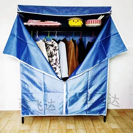 收纳架;PP;简易衣柜