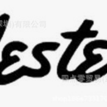 VESTER  全新原装正品，全系列可议价