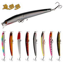 ��ˮ�������Z·���D12.7g���D������~�D���D�O����Ʒ·���~�D