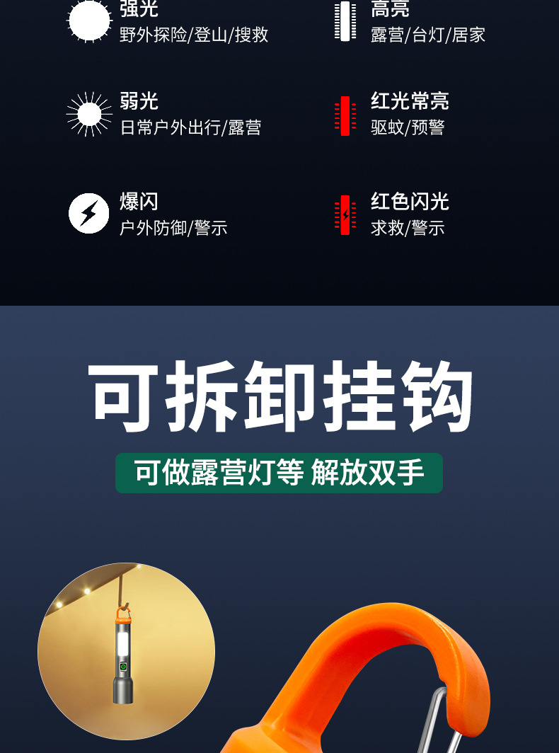 详情_06.jpg