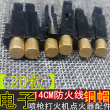 ����մ���Ӵ����C��������^����������������F