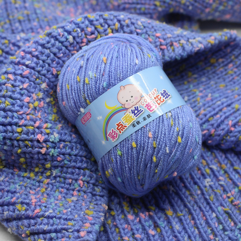 Puntos de color gorro terciopelo leche algodón lana bola hilo bebé niños suéter ganchillo gancho zapatos DIY material tejido a mano paquete