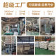 Clumping bentonite cat litter 20kg postage small particle sodium base ore low dust original ore lemon cat litter 20kg
