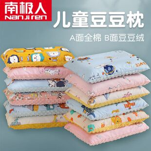 �ϘO�˃�ͯ���^����������ж���ȫ����о�q���׃��@�W�����ጣ��