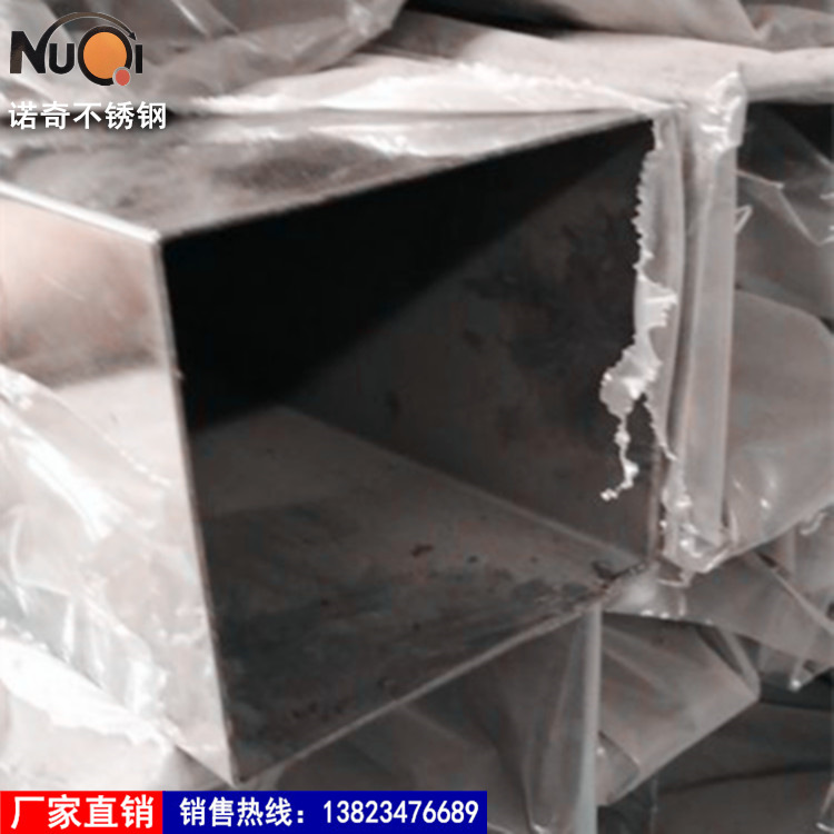 供应304不锈钢管材150*150* 2.5*3.4. 不锈钢拉丝方管 工程用管