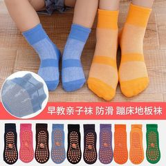 Carefully selected non-slip socks, mid-tube children's socks, early education trampoline socks, dotted mesh breathable playground floor socks, children's socks