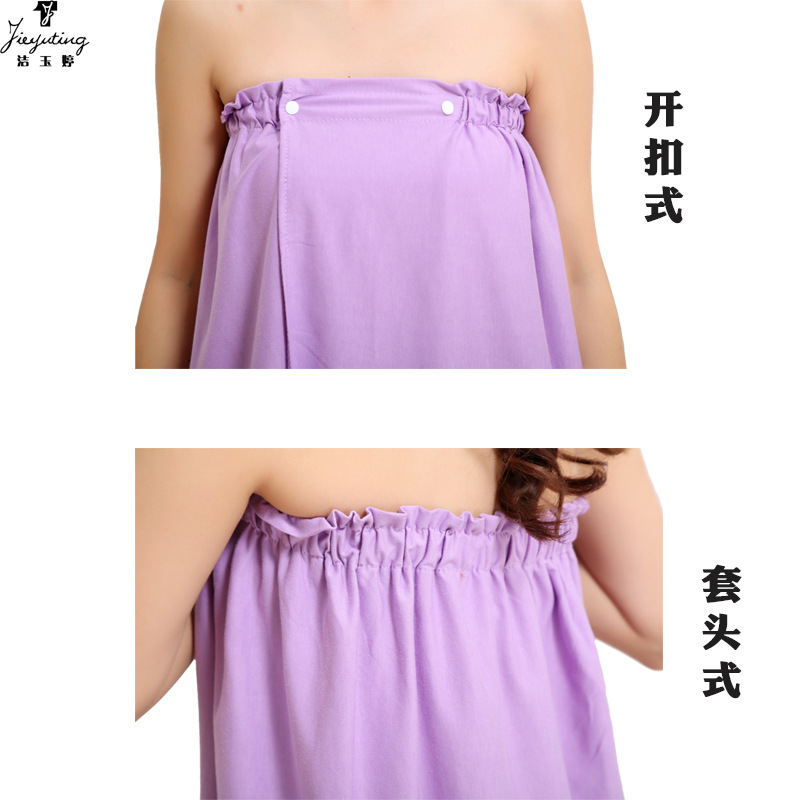 뷰티 살롱 목욕 스커트 구 고객 서비스 목욕 가운 튜브 길이 목욕 가운 가슴 포장 파자마 스웨트 셔츠 퓨어 코튼 여성용 사우나 의류 게스트 PENG QUAN