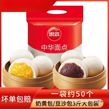 ˼�����S����ɳ��1.5kg��Ͱ����ك������z�^��ͥ�b�������l���b