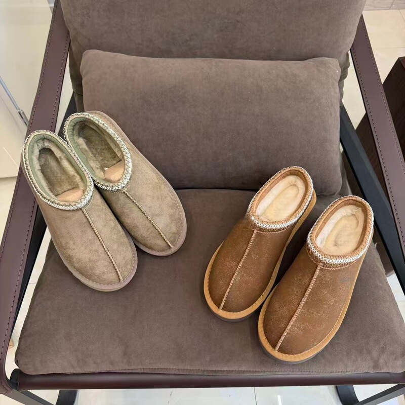 New Tazz Low-Top Ethnic Style Women's Snow Boots with Fleece Lining, Warm Woven European and American Style Olive Green Leather Slippers