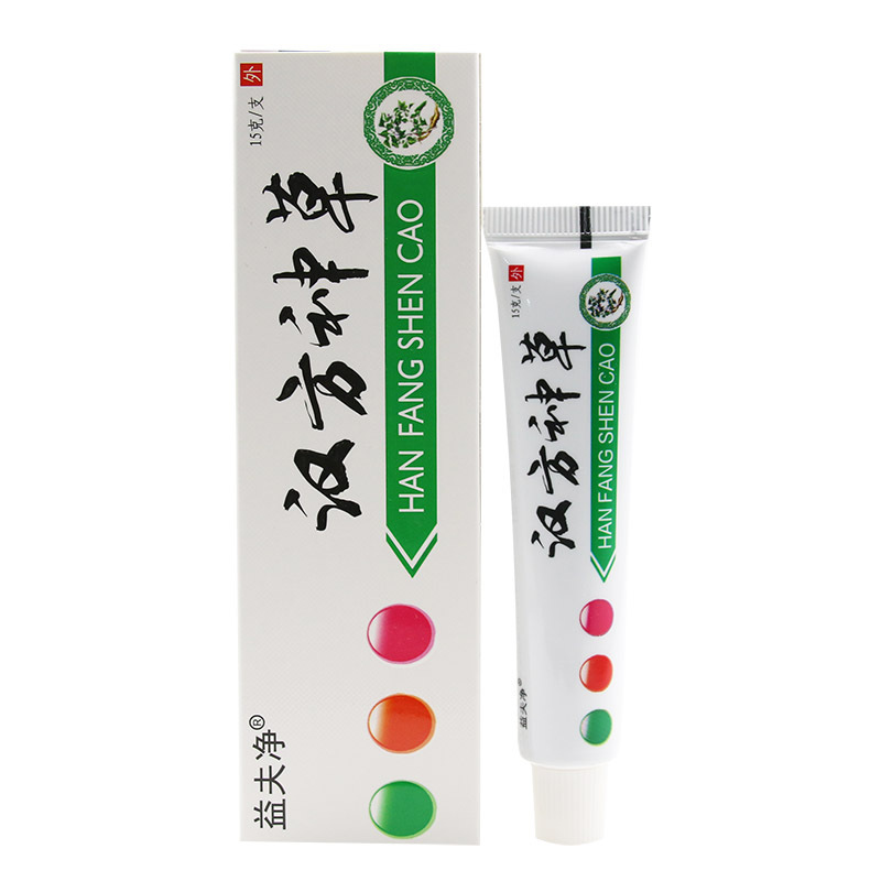 Yifujing Genuine Chinese Herbal Medicine Antibacterial Cream Skin External Ointment Dropshipping Yifujing Genuine Chinese Herbal Medicine Antibacterial Cream Skin External Ointment Dropshipping