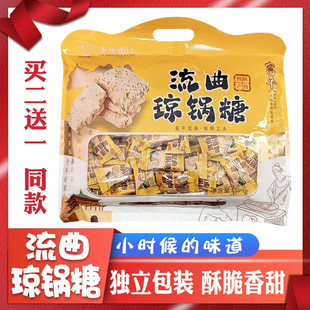 �����خa����������ƽ��������b���H����ɫС����ʳ���ֶY����