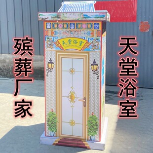 ���¼�������ԡ�����㼈̫���ԡ�҆��Ἀ�𼈻�Դ�^�S������ϴԡ