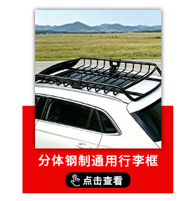 Suitable for Tank 300/400/500/700Hi4-T Chassis Guard Plate, Off-Road Fuel Tank Modification, Engine under Guard Plate