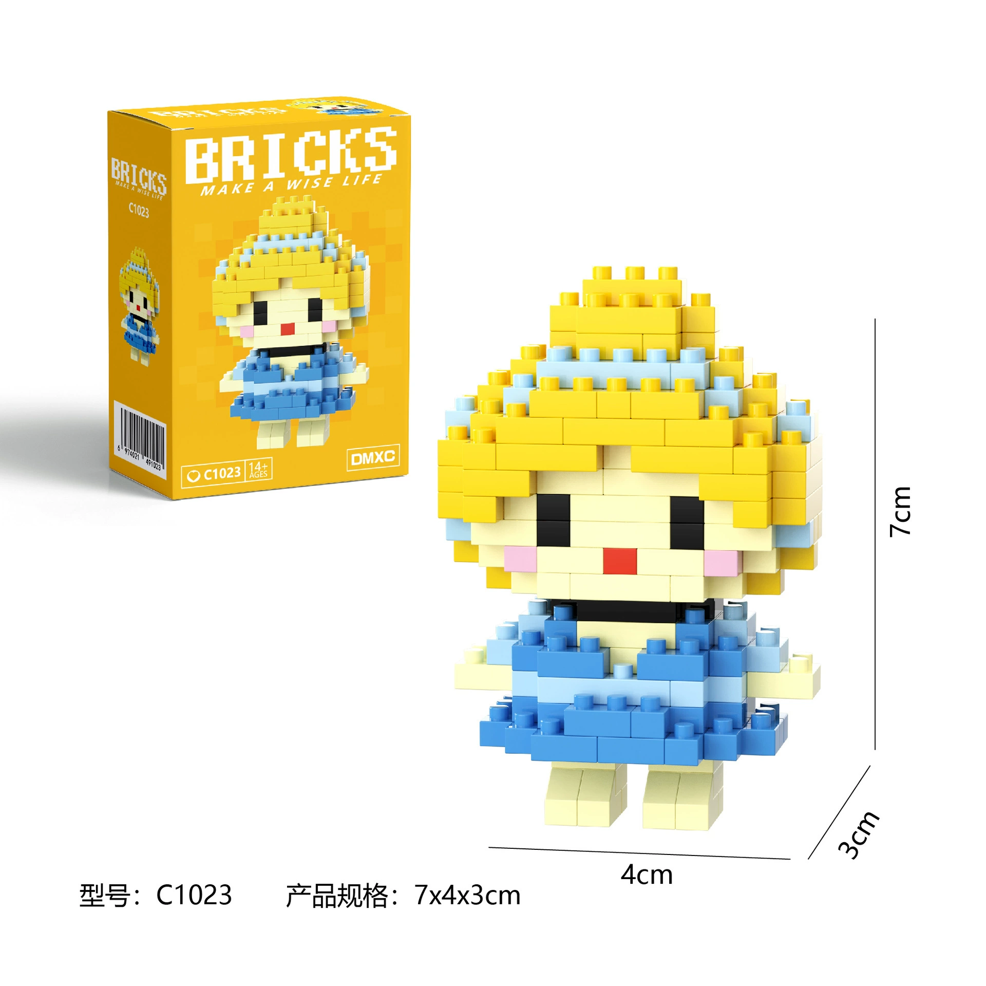Constructor building toy set, micro-brick collectible figures, assorted character minis