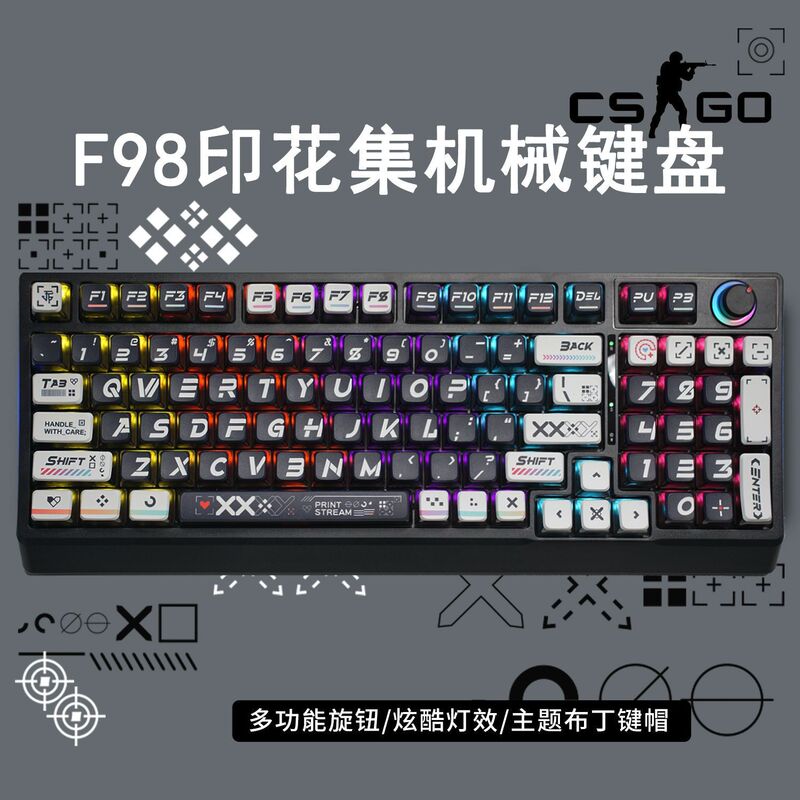 Factory Wholesale 98-Key Backlit Wired Mechanical Keyboard with Blue and Red Switches, Available on Amazon, Multi-Color Mixed Lighting