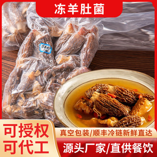 ���l�����ɫ��Ǿ����b�ك���Ǿ���հ��bʳ�þ��Ҝ�����Ҝ�